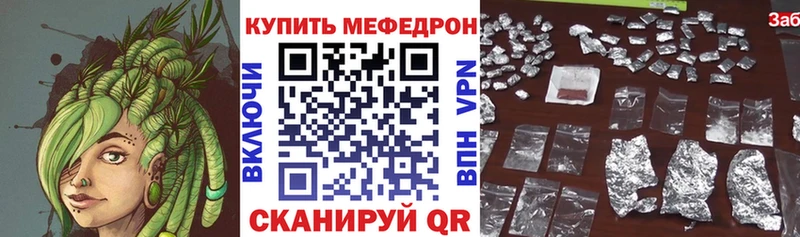Наркошоп Асбест КОКАИН  ГАШИШ 