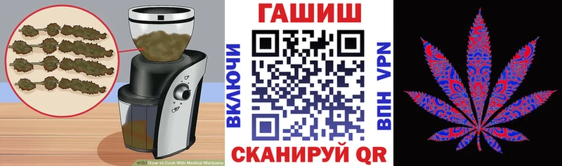 Cannafood конопля  Асбест 
