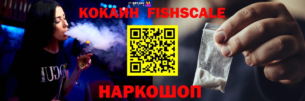 Кокаин Эквадор  Кокаин Боливия  Вход с VPN  Асбест 