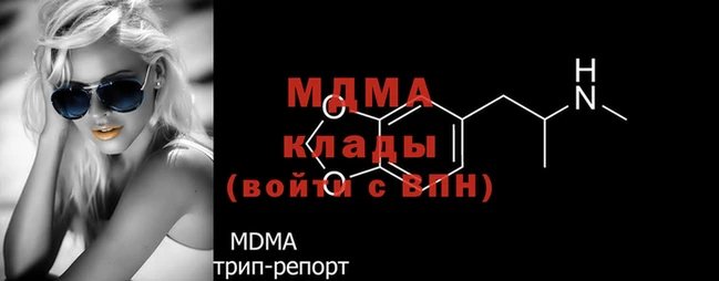 ПСИЛОЦИБИНОВЫЕ ГРИБЫ Арсеньев