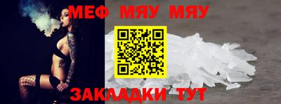 бошки Беслан