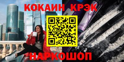 jwh Берёзовский