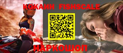 jwh Берёзовский
