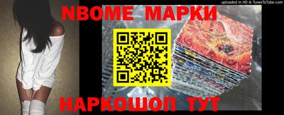 jwh Берёзовский