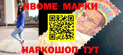 jwh Берёзовский