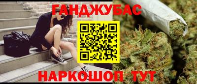 MDMA Бийск
