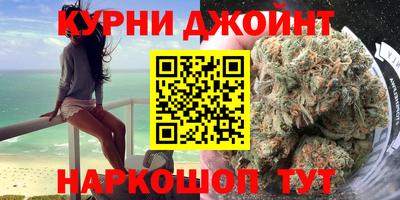 jwh Берёзовский