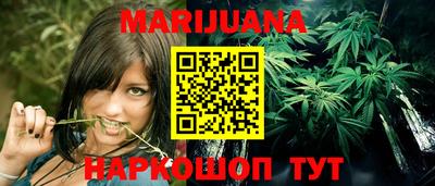 MDMA Бийск