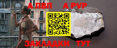 jwh Берёзовский