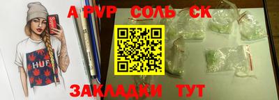 jwh Берёзовский