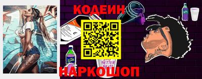 MDMA Бийск