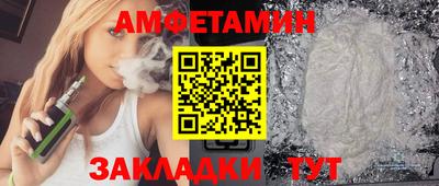 jwh Берёзовский