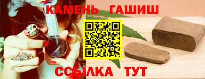 MDMA Бийск