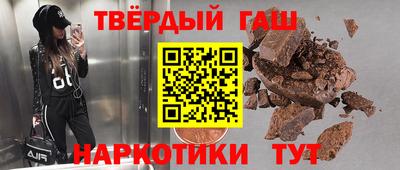 MDMA Бийск