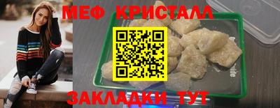 MDMA Бийск